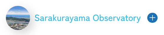 Sarakurayama Observatory